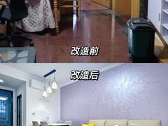 -至美焕新·全屋翻新