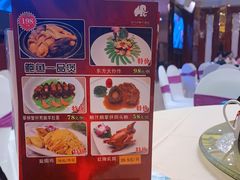 -东方印象大酒楼(拱北店)