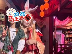 -暴风岛沉浸式体验馆(百联世纪店)