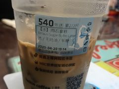-江头公园
