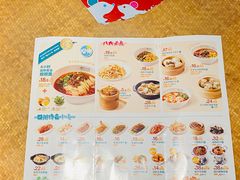-眉州小吃(魏公村店)