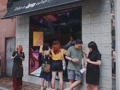 门面-JPG coffee(广州体育西店)