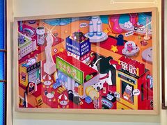 -華歡冰室-WahFoon(吉大店)