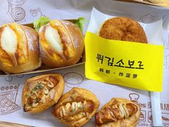 -美味思·面包蛋糕(盛平店)