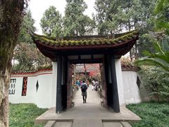 -成都武侯祠博物馆