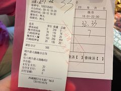 -阪尚皇·原切牛排·烤肉火锅自助(北京路店)