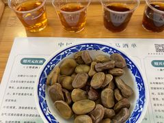-中国黄酒博物馆