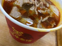 -江三王记牛杂馆(总店)