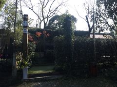 -旅马餐厅(茅家埠店)