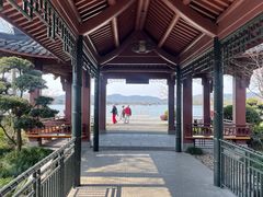 -浙江西子宾馆·瑶园咖啡厅