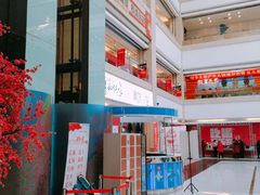 -欧亚达商业广场(红桥店)