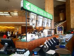 -南京维景国际大酒店(南京博物院店)