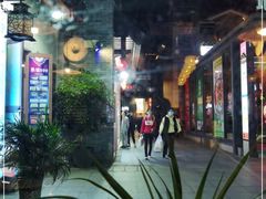 -东西巷