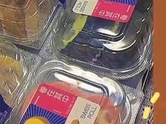 -喜利来蛋糕(景子街店)