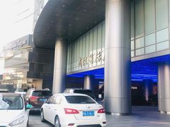 -LV路易威登(国际广场店)