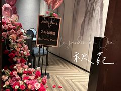 -广舟(千禧店)