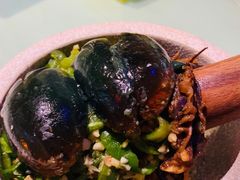 皮蛋青椒擂茄子-炊烟小炒黄牛肉(东庆街店)