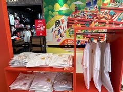 -新城市广场