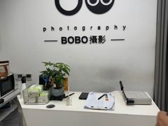-bobo高端证件照工作室(三元桥店)