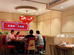 -辣得叫湘菜(四明店)