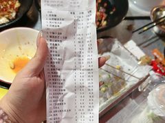-串小白烧烤(金沙洲店)