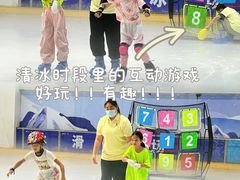-正佳冰河湾真冰滑冰场