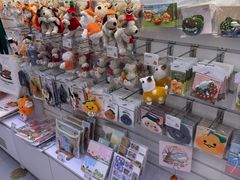 -新罗免税店