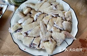 White-Cut Chicken