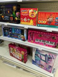 -玩动奇季品牌玩具超市