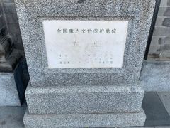 -王府井天主教堂
