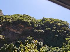 -秦岭终南山世界地质公园翠华山景区