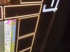 -南京时尚莱迪购物广场(正洪街店)