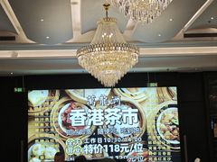 -万龙洲海鲜(大兴绿地缤纷城店)