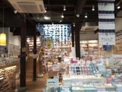 -猫的天空之城概念书店(杭州南宋御街店)