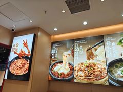 -小木屋拌饭(西安华阳城店)