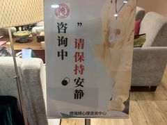 -德瑞姆心理咨询旗舰店