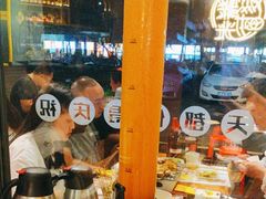 -木屋烧烤(龙岗南联店)