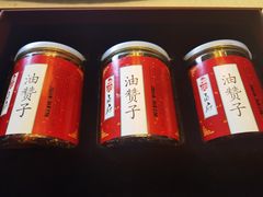 -甬府(黄浦店)