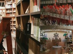 -覔书店(壹方城店)