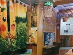 -鳗鱼家·深夜食堂(军博店)