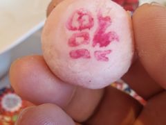 -蘇锦宴·淮扬菜烤鸭·小院(三元桥霄云路店)