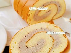 -SKROLL卡特司库·蛋糕定制·生吐司·司康(古北程家桥店)