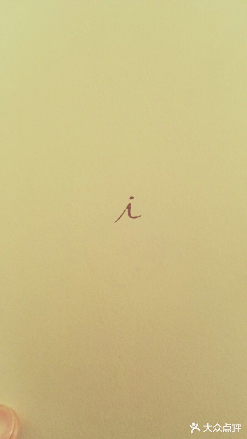 世事实在难料，在效率和频率都要求到近乎苛刻的林林总总