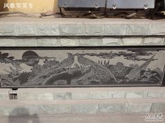 -挂甲禅寺