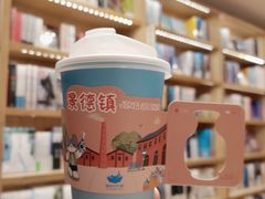 -猫的天空之城概念书店(景德镇陶溪川店)