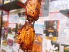 -鬼味烤翅(南锣鼓巷店)