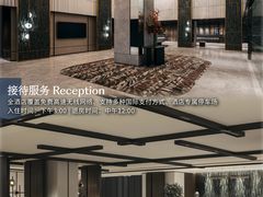 -新加坡乌节希尔顿酒店 (SG Clean)