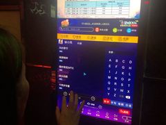 -Maxpoint Kitchen 西餐咖啡(乐峰广场店)
