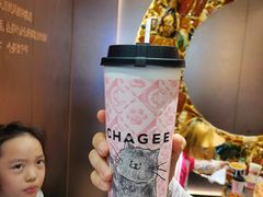 -霸王茶姬(长沙湖南大学登高路店)