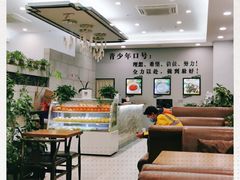 -爱乐信甜品(石湾店)
